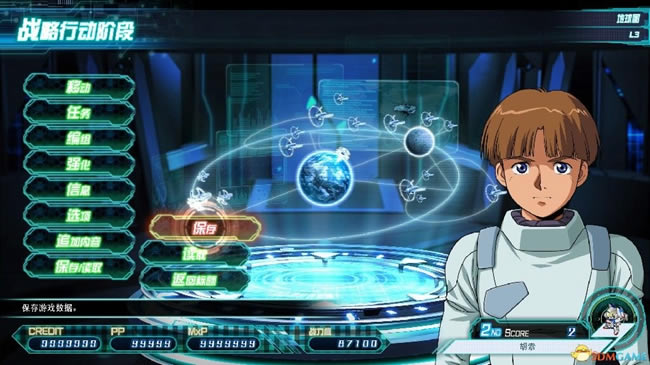 ���������˴�ս30��ʼ�����浵���� ȫ999999�浵�滻����_��վ