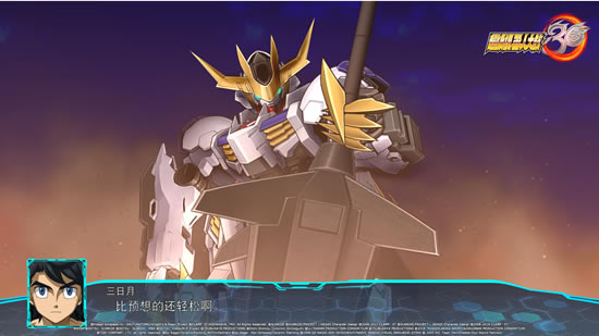 ���������˴�ս30����Ч���ܽ� ȫ������������