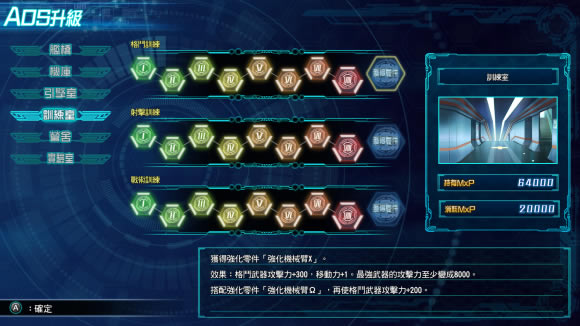 ���������˴�ս30ǰ�ڸ�����Ŀ�Ƽ�_��վ