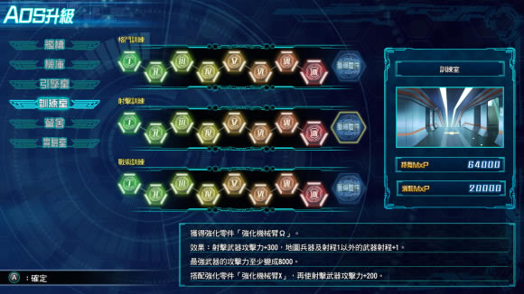 ���������˴�ս30ǰ�ڸ�����Ŀ�Ƽ�