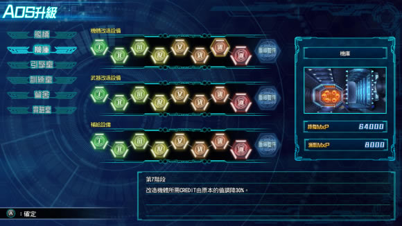 ���������˴�ս30ǰ�ڸ�����Ŀ�Ƽ�_��վ