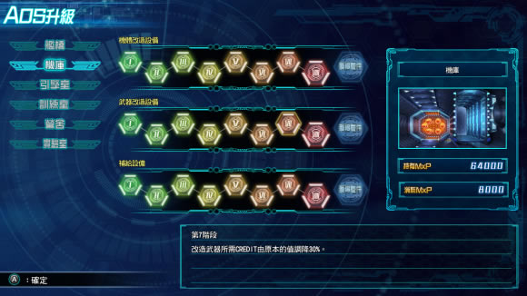 ���������˴�ս30ǰ�ڸ�����Ŀ�Ƽ�_��վ