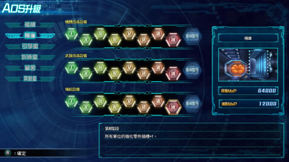 ���������˴�ս30ǰ�ڸ�����Ŀ�Ƽ�_��վ