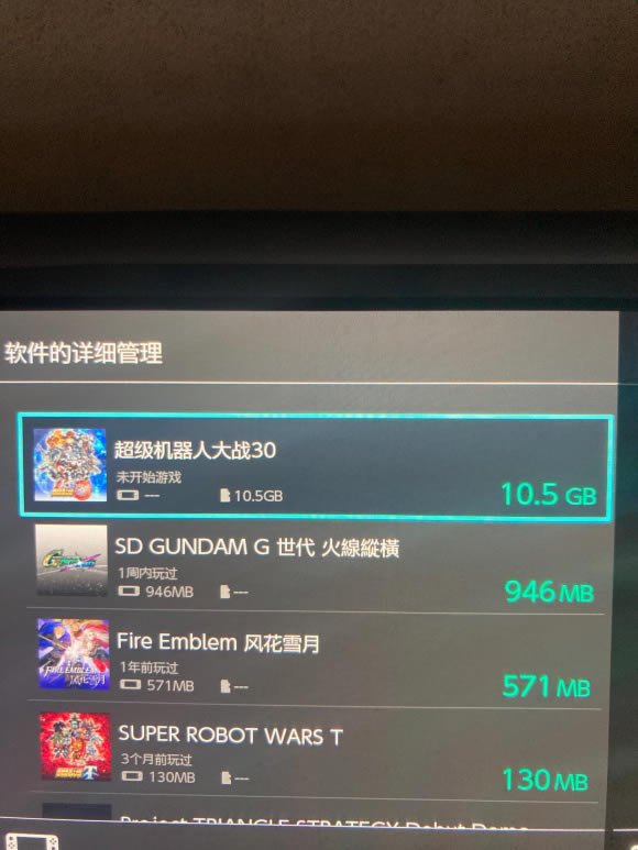 ���������˴�ս30 NS�������б� NS���ذ����G