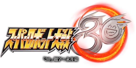 ���������˴�ս30��Ŀ�ܽ� ȫBGM����