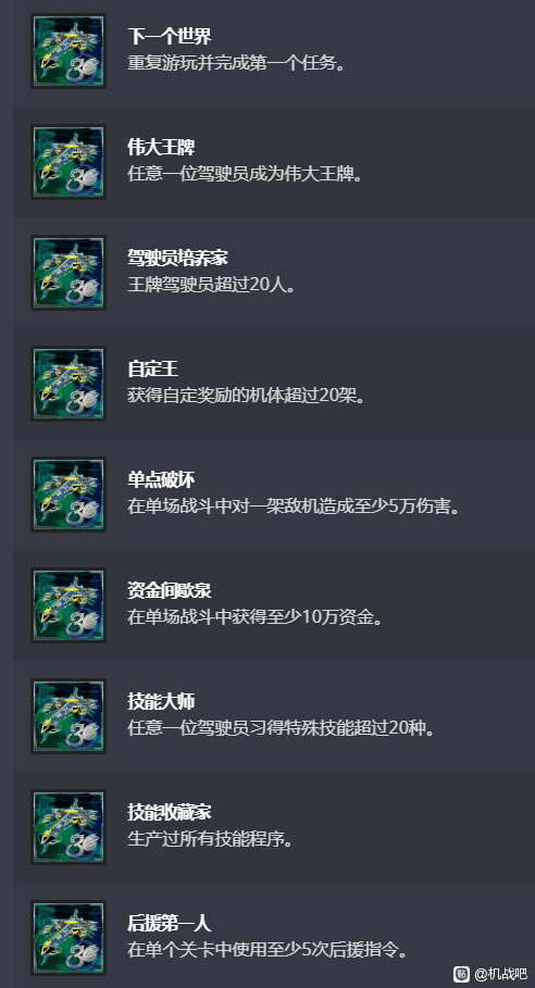 ���������˴�ս30�������� ȫ������������