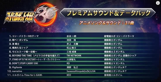 ���������˴�ս30�����Ƽ� һ��Ŀǿ���������