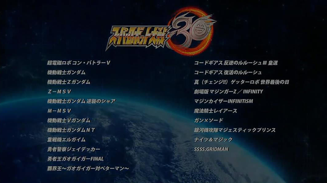 ���������˴�ս30��ս��Ʒ�б�