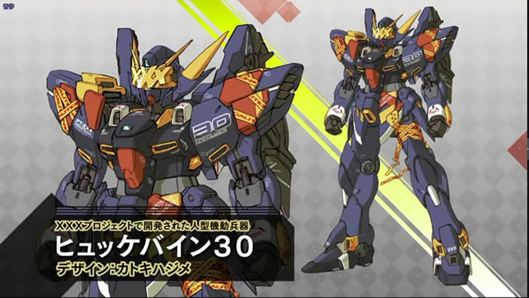 ���������˴�ս30��ս��Ʒһ��_��վ