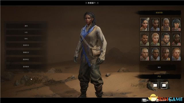 �����½ȫ����ͼ�Ĺ��� ����+֧�߾���ָ��_��վ