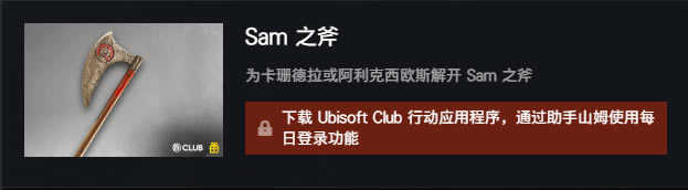 �̿������µ���ɽķ֮��ȡ�÷��� ��λ��club��ս�е�ɽķ֮��