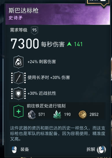 �̿������µ���BUG����˹�ʹ��ǹ��ȡ���� ˹�ʹ��ǹ��ô��ȡ_��վ