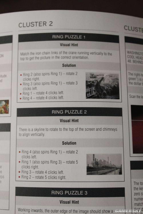 �̿��������ֵܻᡪ��ȫ��������ⷨ��һ��