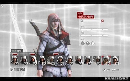 ���̿��������ֵܻᡷ���������̿�С�ܵȼ��ķ���