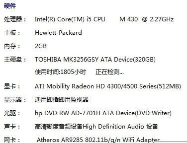 ���̿��������ֵܻᡷ���ڴ�����̿�������ö����ķ���