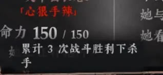 绝世好武功全名声获取条件攻略_本站