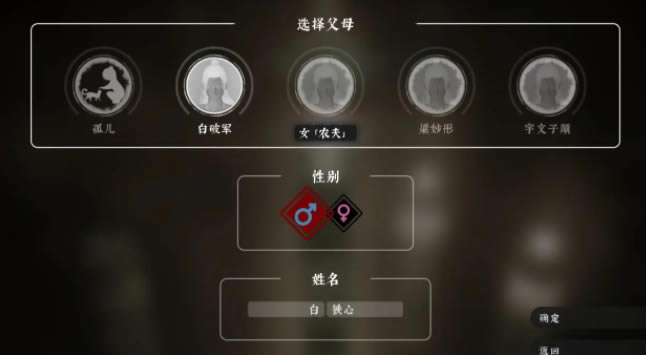 �������书��ĸ���ѡ ��ĸѡ����