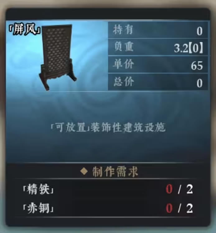 �������书ȫ�������ü���������һ��_��վ