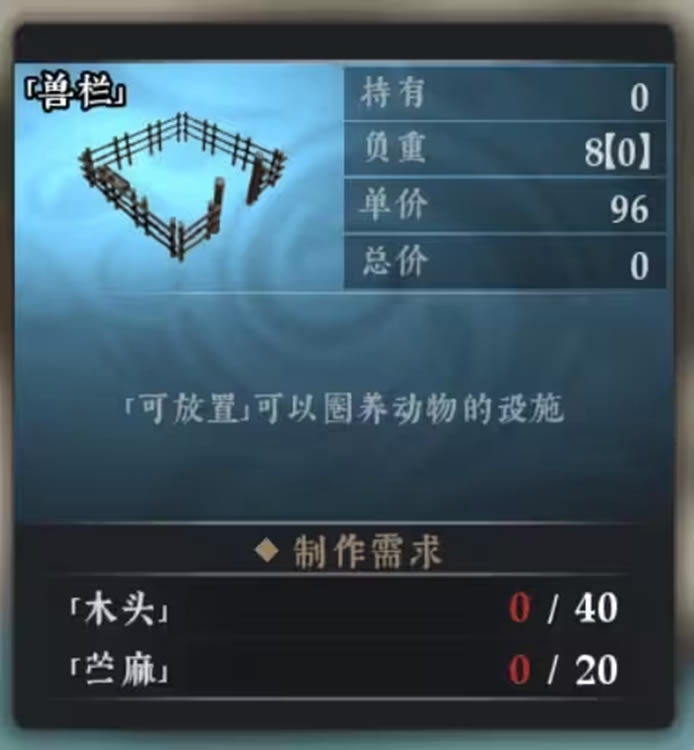 �������书ȫ�������ü���������һ��_��վ