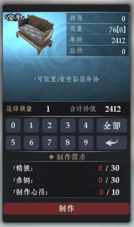 �������书ȫ�������ü���������һ��_��վ