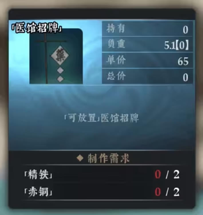 �������书ȫ�������ü���������һ��_��վ