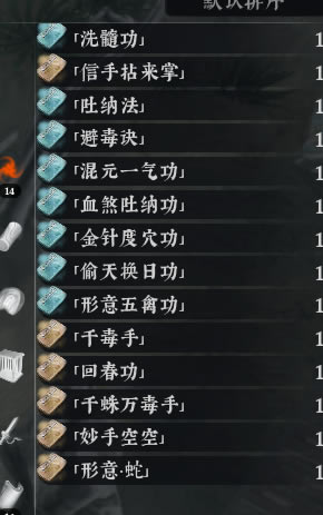 �������书������ˢ���̹���_��վ