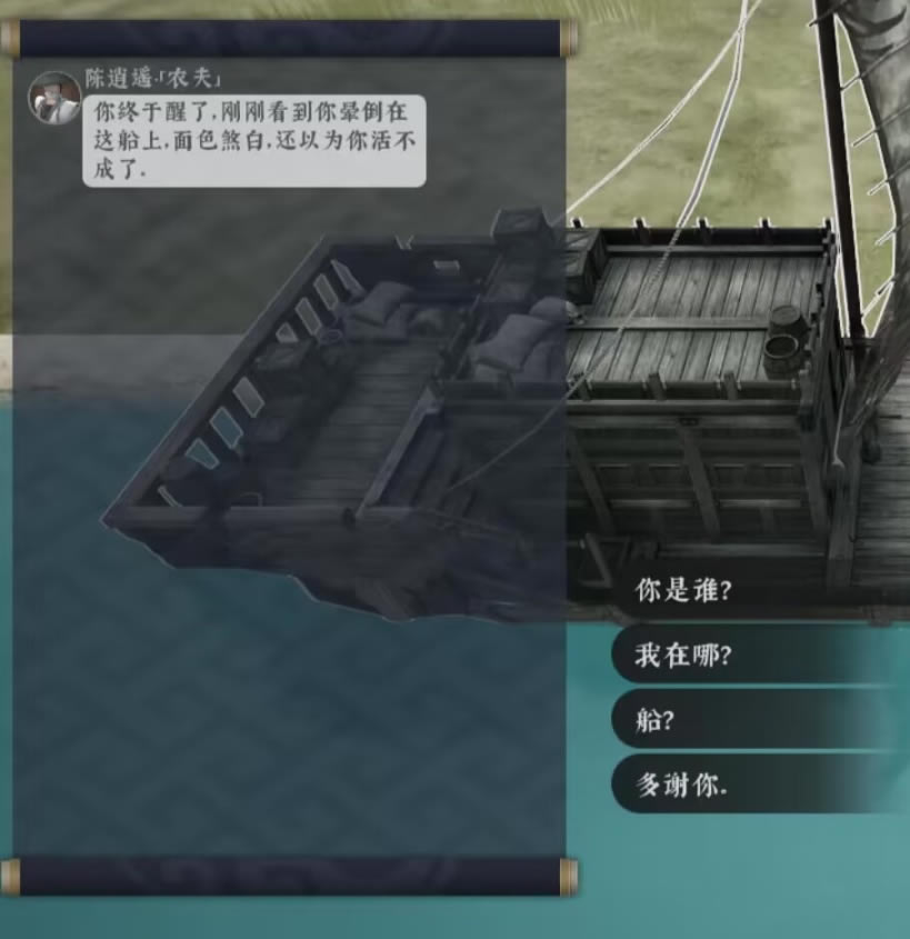 �������书���ֶԻ�ѡ���_��վ