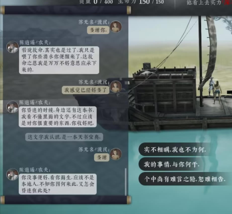 �������书���ֶԻ�ѡ���_��վ