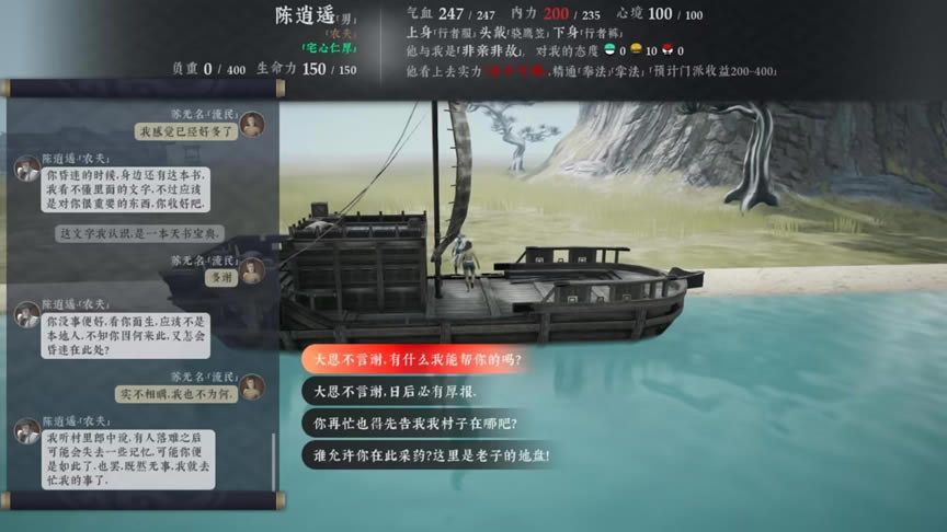 �������书���ֶԻ�ѡ���_��վ