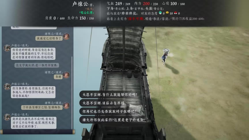 �������书���ֶԻ�ѡ���_��վ