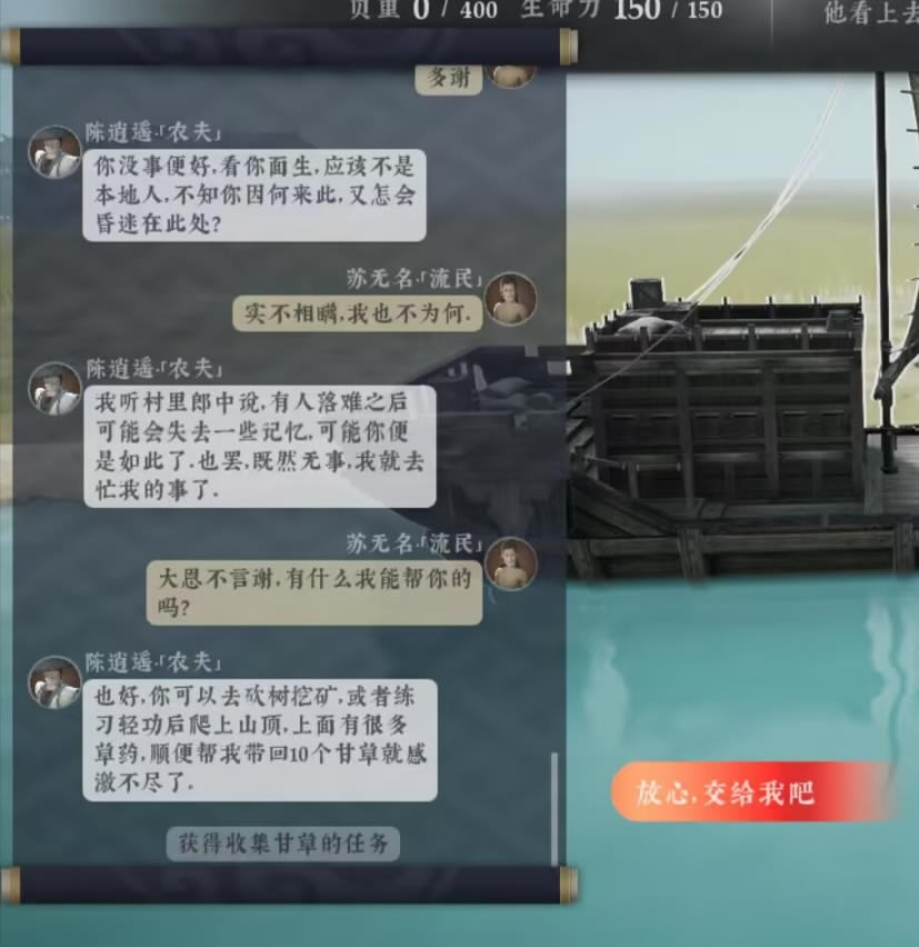 �������书���ֶԻ�ѡ���