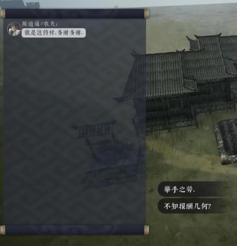 �������书���ֶԻ�ѡ���_��վ