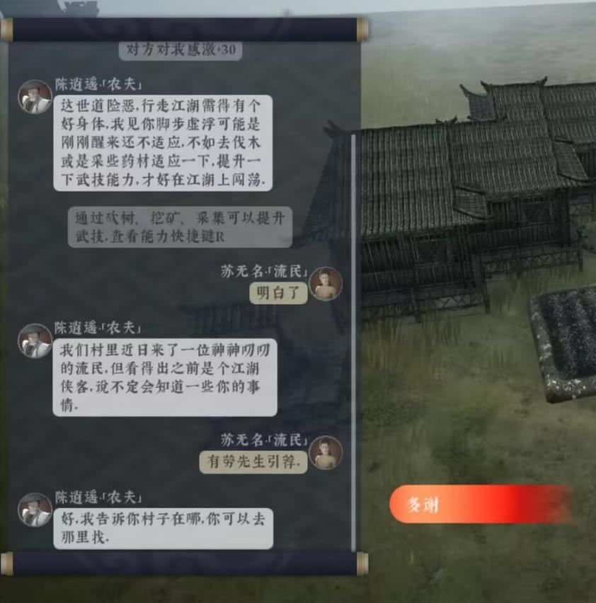 �������书���ֶԻ�ѡ���_��վ