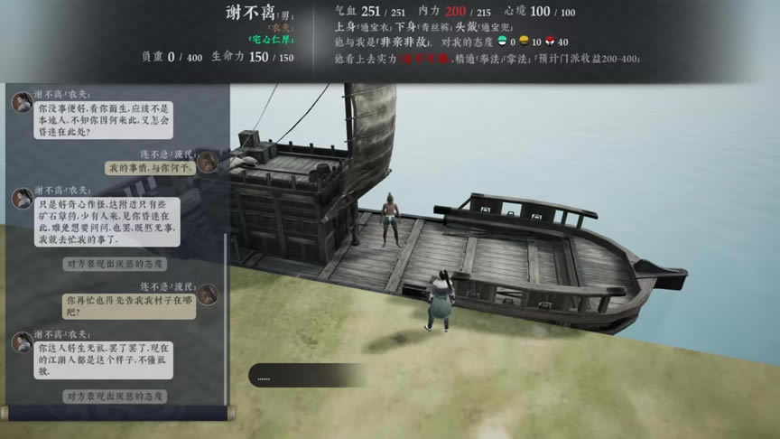 �������书���ֶԻ�ѡ���_��վ