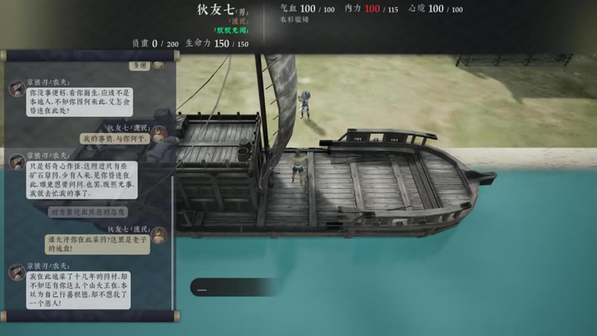 �������书���ֶԻ�ѡ���_��վ