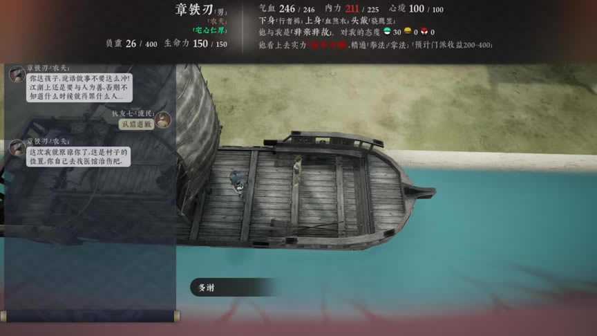 �������书���ֶԻ�ѡ���_��վ