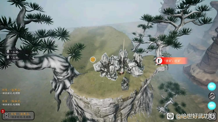 �������书����λ��ȫ�ռ�����_��վ