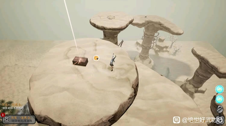 �������书����λ��ȫ�ռ�����_��վ