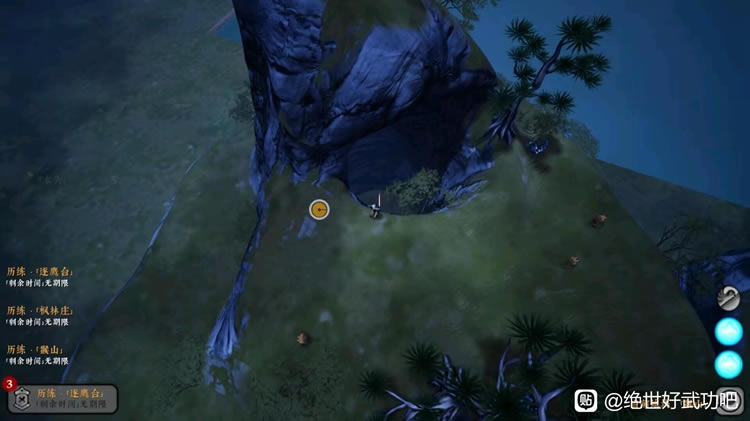 �������书����λ��ȫ�ռ�����_��վ