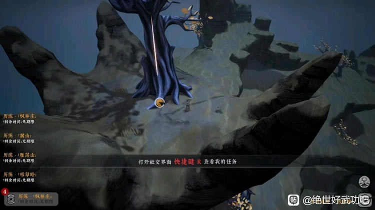 �������书����λ��ȫ�ռ�����_��վ