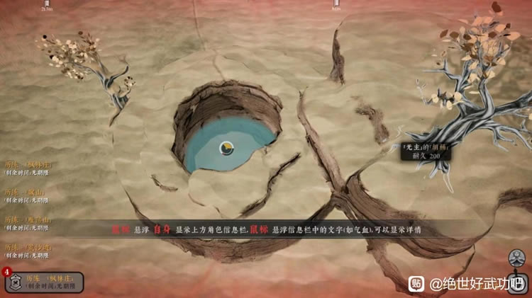 �������书����λ��ȫ�ռ�����_��վ