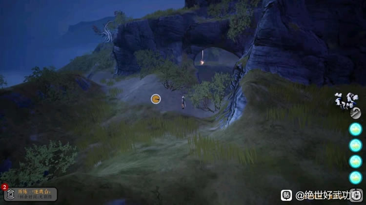 �������书����λ��ȫ�ռ�����_��վ