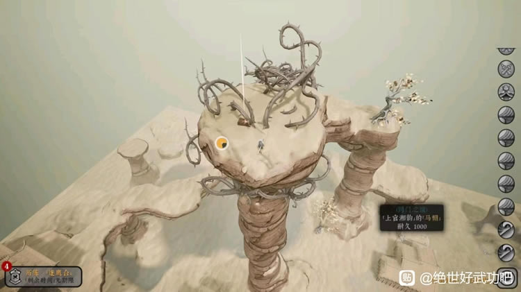 �������书����λ��ȫ�ռ�����