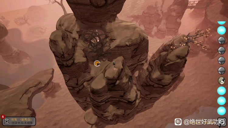 �������书����λ��ȫ�ռ�����_��վ