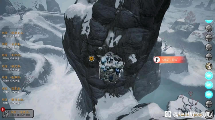 �������书����λ��ȫ�ռ�����_��վ