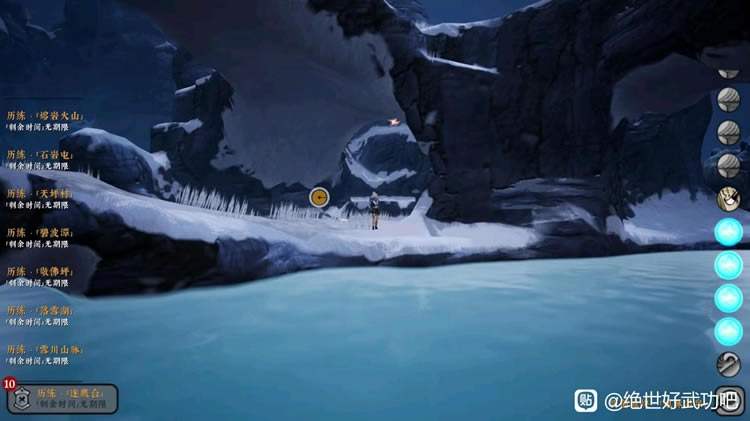 �������书����λ��ȫ�ռ�����_��վ