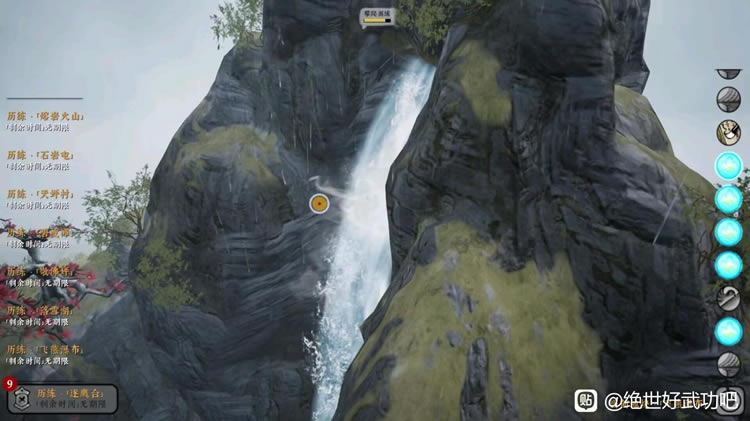 �������书����λ��ȫ�ռ�����_��վ