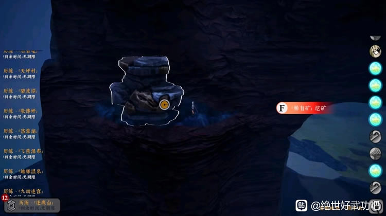 �������书����λ��ȫ�ռ�����_��վ