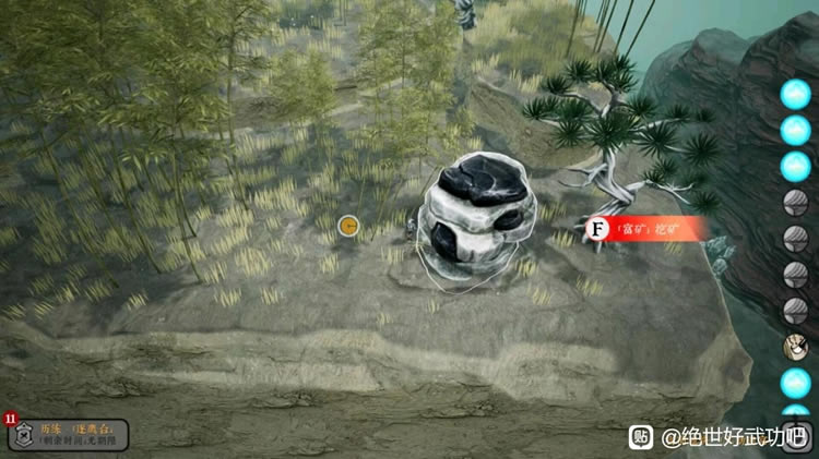 �������书����λ��ȫ�ռ�����_��վ