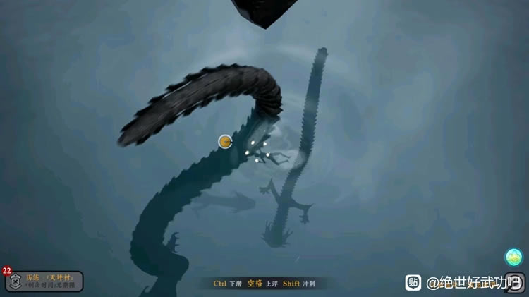 绝世好武功宝箱位置全收集攻略_本站